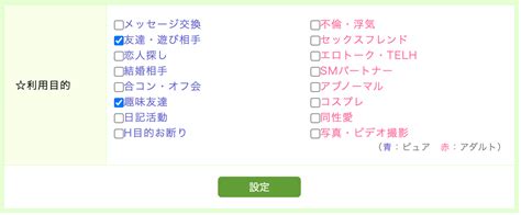 安く セックス|安くセックスしたい！「無料〜なるべく低料金」の方法6つをご .